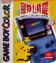 Game Boy Color Pokemon Bleu Clair (JAP)