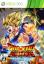 Dragon Ball Z : Ultimate Tenkaichi