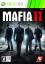 Mafia II