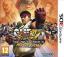 Super Street Fighter IV 3D Edition