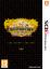 Theatrhythm Final Fantasy : Curtain Call - Collector's Edition