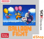 Balloon Fight (eShop 3DS)