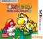 Yoshi's Island: Super Mario Advance 3 (eShop 3DS)