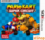 Mario Kart : Super Circuit (eShop 3DS)