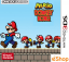 Mario vs. Donkey Kong (eShop 3DS)