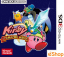 Kirby et le Labyrinthe des Miroirs (eShop 3DS) (Kirby & the Amazing Mirror)