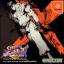 Super Street Fighter II X: Grand Master Challenge (for Matching Service) (JP)