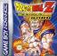 Dragon Ball Z : l'Héritage de Goku 