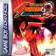 The King of Fighters EX2 : Howling Blood