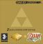 Game Boy Advance SP The Legend of Zelda : The Minish Cap - Pack Edition Limitée (Jeu + Console)