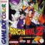 Dragon Ball Z : Les Guerriers Legendaires