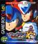 Mega Man Xtreme 2