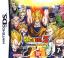 Dragon Ball Z : Supersonic Warriors 2