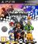 Kingdom Hearts HD 1.5 ReMIX - Edition limitée