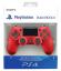 SONY PS4 Wireless Controller DualShock 4 rouge V2
