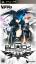 Black * Rock Shooter: The Game