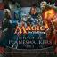 Magic: The Gathering - Duels of the Planeswalkers 2012 (PS3)