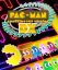 Pac-Man Championship Edition DX (PSN PS3)