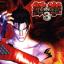 Tekken 3 (PS Store PS3)