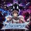 Astebreed (PSN PS4)