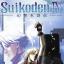 Suikoden IV (PSN PS3 - Classic PS2)