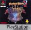 Battle Arena Toshinden (gamme Platinum)