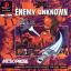 X-COM : Enemy Unknown