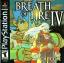 Breath of Fire IV