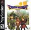 Dragon Quest VII