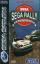 Sega Rally Championship