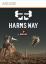 Harms Way (Xbox Live Arcade)