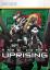 Hard Corps : Uprising (XBLA Xbox 360)