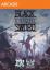 Black Knight Sword (Xbox Live Arcade)