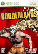 Borderlands