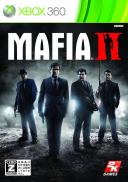 Mafia II