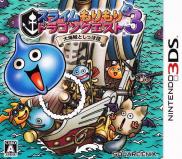 Slime Mori Mori Dragon Quest 3 : The Great Pirate Ship and Tails Troupe