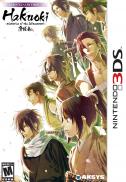 Hakuoki : Memories of the Shinsengumi - Limited Edition