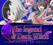 The Legend of Dark Witch - Chronicle 2D ACT (3DS)
