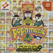 Pop'n Music 4