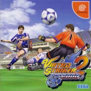 Virtua Striker 2 Ver. 2000.1