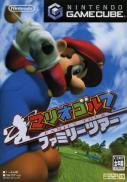 Mario Golf: Toadstool Tour