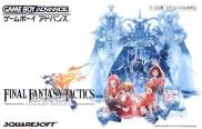 Final Fantasy Tactics Advance 