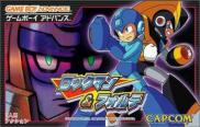 Mega Man & Bass (EU) (US) - RockMan & Forte (JP)