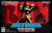 Metroid Zero Mission Metroid Zero Mission