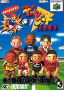 J-League Eleven Beat 1997