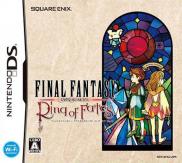 Final Fantasy Crystal Chronicles : Ring of Fates