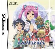 Lunar: Genesis (EU) (JP) - Lunar: Dragon Song (US)