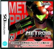 Metroid Prime: Hunters Metroid Prime: Hunters