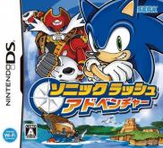 Sonic Rush Adventure Sonic Rush Adventure