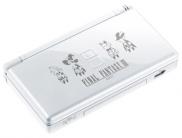 Nintendo DS Lite Final Fantasy III